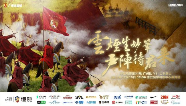 朋友的妈妈8中字谜
