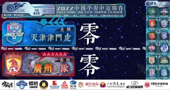 免费看在线爱爱小视频