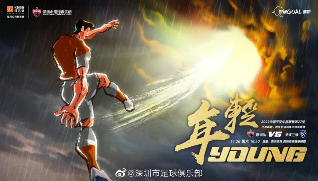 国产一区二区不卡视频