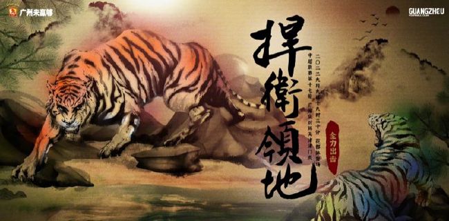 欧美亚洲中日韩中文字幕在线