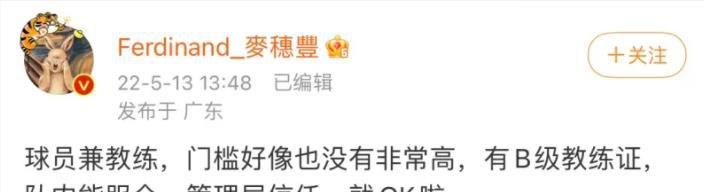 国产igao为爱做激情国外