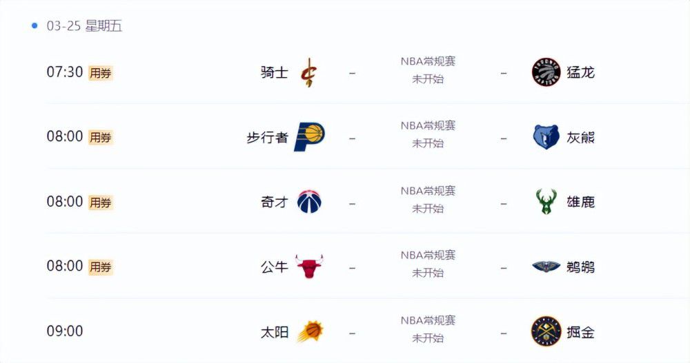 多p混交群体交乱嗯啊3