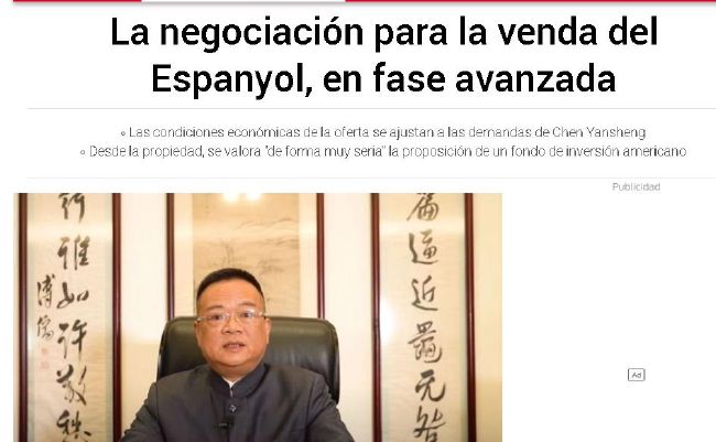 在线观看日本三级