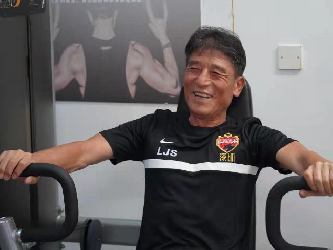 国产大臿蕉香蕉大视频