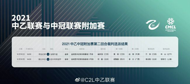 公翁又硬又长又太