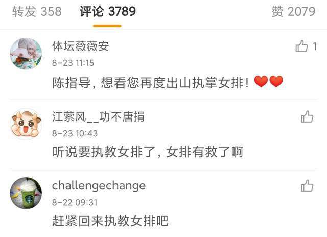 久草免费福利资源站