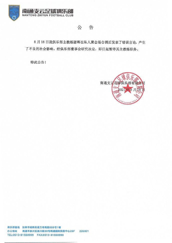 清纯唯美日韩制服另类