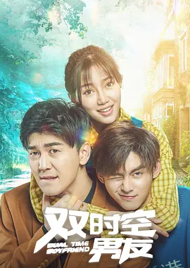 丁香婷婷基地