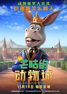 欧美超黄视频