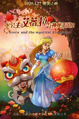 国产精品合集一区二区三区