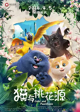 午夜精品久久久久久久久久久久