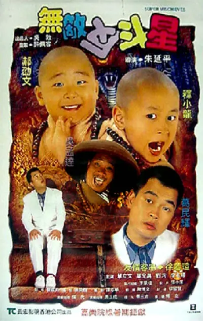 天天碰视频