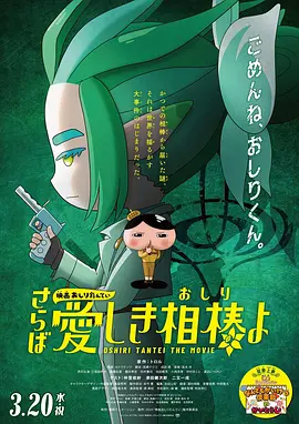 免费看h的网站