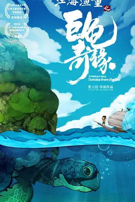 欧美精品一区二区三