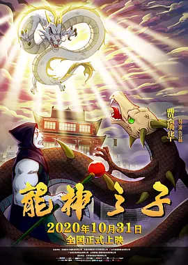 欧美精品另类