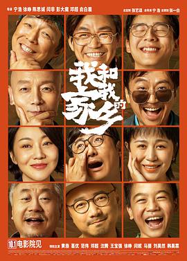 如果你想去吃饭