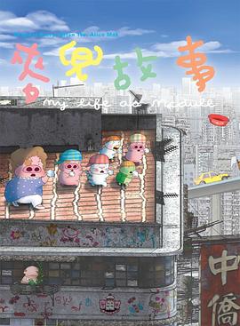 国产中的精品av小宝探花
