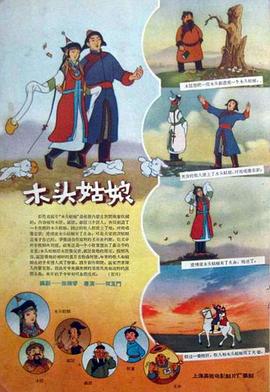 aqdy鲁丝片一区