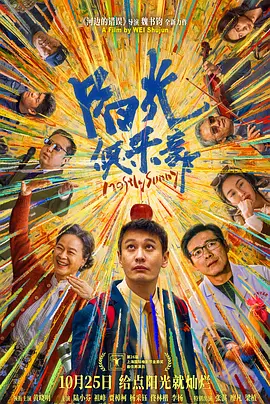 狠狠涩