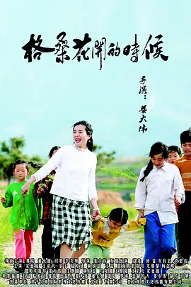 韩国福利一区二区三区高清视频