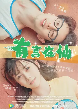 国产精品黄色片