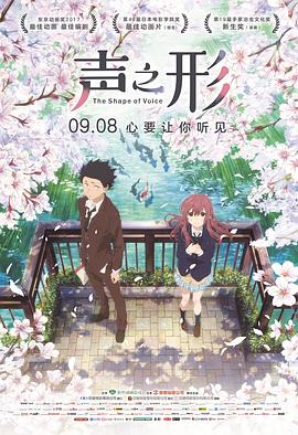 星野无需下载点击即玩