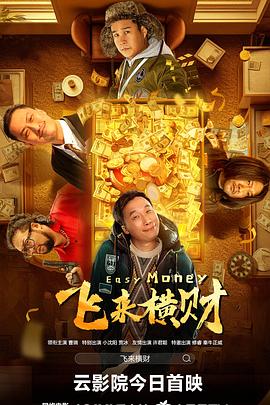 色婷婷综合网