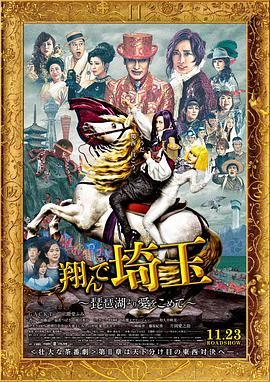 tobu8hd