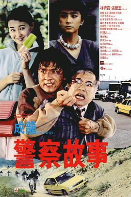 色综合久久夜色精品国产