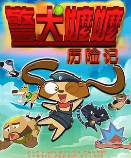 欧美狠狠入鲁的视频极速