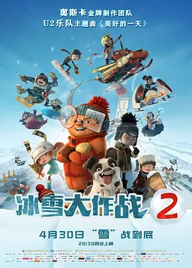 亚洲国产人成中文幕一级二级
