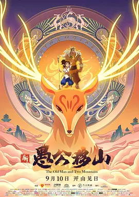 国产精品视频免费观看