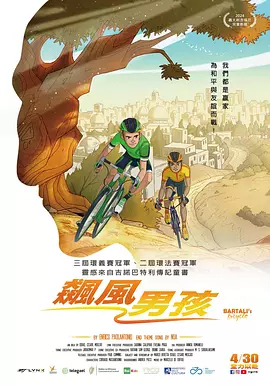 亚洲国产中文在线二区三区