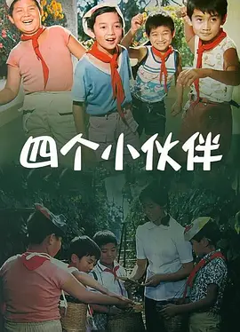 亚洲国产欧美在线人成精品一区二区