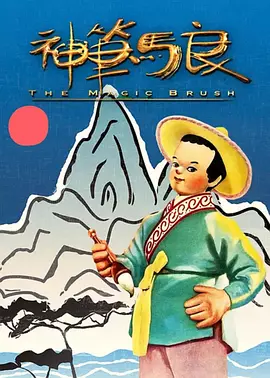 成人av中文字幕在线观看