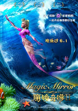 国产农村一二三区