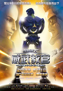 日本三级成人午夜视频网