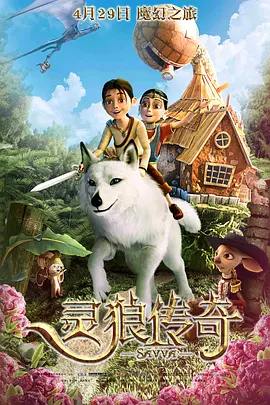 成人小视频在线观看免费