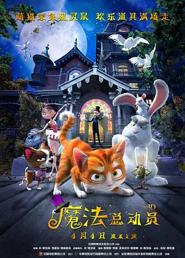 骚年操老头