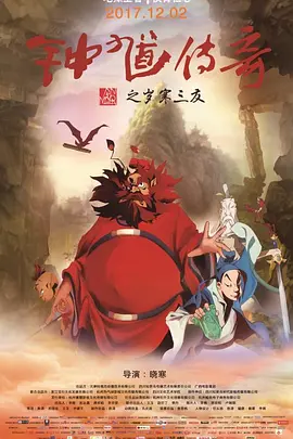 av先锋影音资源