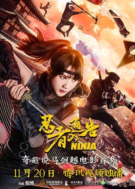 亚洲精品中字