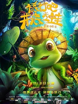护士长在办公室躁bd