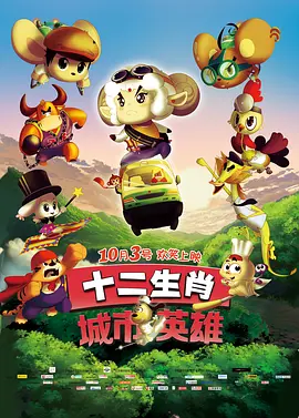脑子里全是你