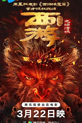 久视频在线