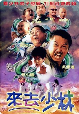 西野翔夫目前犯若妻在线观看