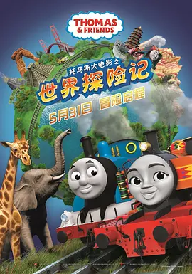 老汉色老汉首页a亚洲