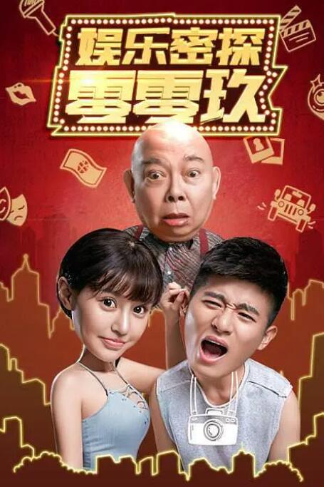 热久久中文字幕