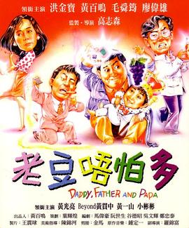 中文字幕天堂久久精品