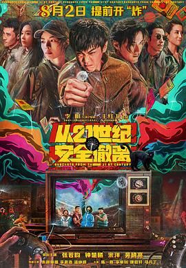 青青青在线视频