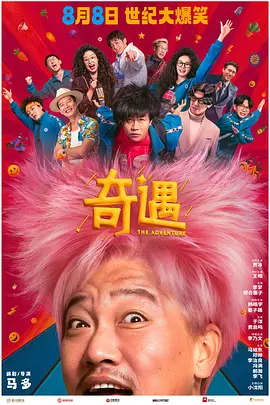 黄q视频在线播放